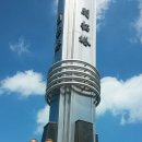 비둘기 펜션 이미지