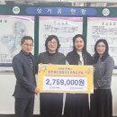 맑은세상어린이집 이미지