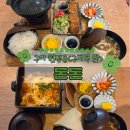 구미중앙로L3-7 | ​[구미역 맛집] 원평동 시내 일본 가정식 ‘돈돈’, 규카츠와 돈카츠나베 정식 솔직 후기