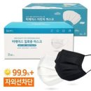 에이스 덴탈 이미지