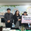 효문초등학교 이미지