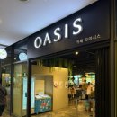 [서울식물원] 카페 오아시스, 온실 관람 후 쉬어가기 좋은 카페