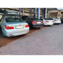 삼진오토정비 이미지