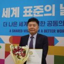명가산업