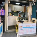 조아수산 | 대신동 배달 횟집 조아수산 전어회&amp;전복 포장 후기