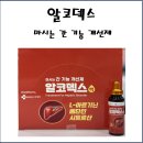 에이치원프라자약국 이미지