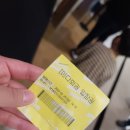 동탄 아이와 당일치기 코스 주렁주렁 라크몽점 동물원(내돈내산)