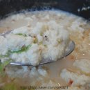 제일콩집 이미지