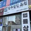 수원-1800 이미지