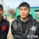 윤태현,윤태호는 진짜 형제 맞네ㅋㅋ 이미지