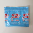 뽀끼뽀끼 이미지