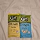 고(GO)광택 | [내돈내산] 호주 시드니 여행 기념품 리스트🐨🌿ㅣ패디스마켓ㅣ케미스트웨어하우스ㅣ울월스ㅣ시내면세점