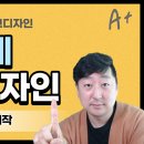 (주)태신 이미지