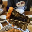 여수민박식당 | [삼척 맛집] 아이와 함께 가기 좋은 ‘연안식당 삼척점’ 후기 (어린이 메뉴, 가리비비빔밥, 한치물회...