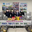 이마트천안터미널점 이미지