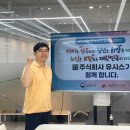 ㈜유시스 네이버블로그