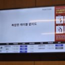 하대점 기아 오토큐 이미지