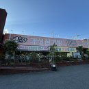 예우랑아중점 이미지