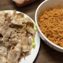 퍼스널컬러 이제는 노마스크에 대비할 때 | 태국으로 여행가기로 결심했다 (부제: 먹짱의 일기)