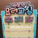 미니어리
