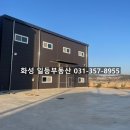 공룡로공인중개사사무소 이미지