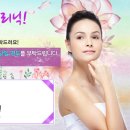 블루미의원 이미지