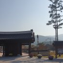 초정경로당 네이버블로그