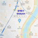 (주)세기물류
