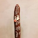 예원키즈 이미지