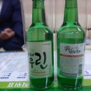 린우컴퍼니