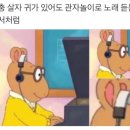 킷사서울