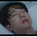 유연석 총상 엔딩 영혼 탈출? 신이랑 법률사무소 이솜 오열 충격 엔딩