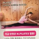 (주)우락부락