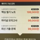 이수메트로간호종합학원 | 간호조무사강의 추천 - 2026 시험일정, 응시자격, 합격기준 총정리
