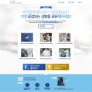 애드닷컴 이미지