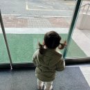 반도이용원 이미지