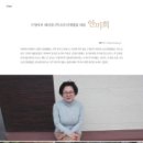 조은철물 - 관악구 법원단지길 49 | 조은철물