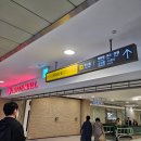 소롱코지 | [4/15-4/22] 김포롯데아울렛,📚 두번의 세미나와 북카페, ⚾️롯데자이언츠 올해 첫직관