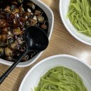 자금성본점 이미지