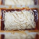 호식이두마리치킨계산