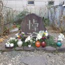 관동공원 이미지