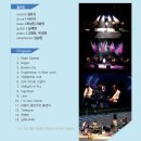 2017열린무대_샘소슬아트컴퍼니 | 9월 공연은 2017 이천아트홀 열린무대와 함께!