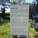 원당목장 이미지