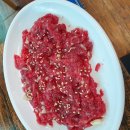 산내숯불식육식당