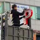 아테나pc방 이미지