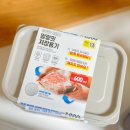말랑꽁꽁 이미지