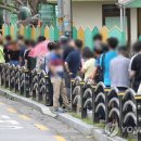 구로구보건소 이미지