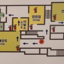 국일장 이미지