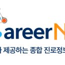 초등학생, 중학생 학부모 필수! 교육부 무료 교육사이트 총정리