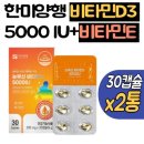 활성2통 이미지